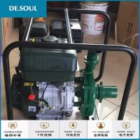 高扬程螺杆泵自吸抽水泵农用1寸家用汽油机污水柴油机抽水机高山 汽油版1寸250米扬程升级款抖音