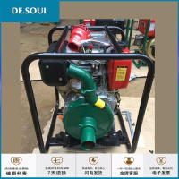 高扬程螺杆泵自吸抽水泵农用1寸家用汽油机污水柴油机抽水机高山 汽油版1寸350米扬程升级款抖音