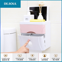 卫生间厕所纸巾盒免打孔卷纸筒抽纸厕纸盒卫生纸置物架手纸盒