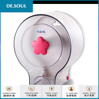 小卷同纸纸巾盒便纸盒卫生间侧纸盒卷纸筒挂上墙侧所卫生问纸巾盒 V-670微笑款透明蓝（送胶）