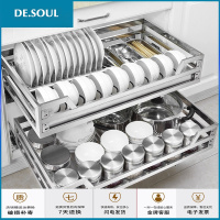 拉篮厨房橱柜双层缓冲抽屉式厨柜调味架碗碟碗篮