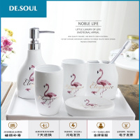 洗漱杯套装漱口杯套件陶瓷卫浴五六件套刷牙杯浴室用品牙刷杯家用 瓶子