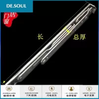 不锈钢滑撑塑钢平开窗铰链定位风撑铝合金平开窗撑四连杆合页 12寸(300mm)*22宽*3.0厚