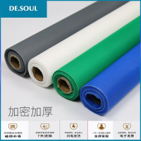 环保加密加厚防蚊纱窗网铝合金塑钢窗户自装家用尼龙防尘纱网窗纱 1.2x10m 灰蓝色32目加密加厚款