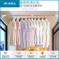 晾衣杆伸缩杆免打孔窗帘杆衣柜撑杆浴帘杆直杆型卫生间浴室帘杆 ★大承重力荐★1.2-2米【加粗加固32管径】