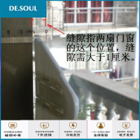 6个装平移移窗锁玻璃推拉锁钩锁免打孔塑料搭扣粘贴式移动 白色