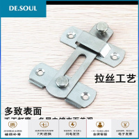 保护盖免开孔厕所室内锁扣狗笼复古简易推窗锁电箱栓木汽 右开-扣