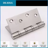 合页304不锈钢加宽加厚4寸5寸大合页木折页平开合叶5x4x3 5寸[规格5x3.5x3.0]