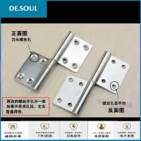 橱大铁5寸不绣钢合叶重型五金卫生间合页厕所铝合金可拆铁 镜面不锈钢