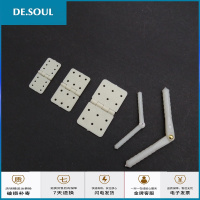 铰链模型配件固定翼平面活页合页片大中小3个型号航模飞机纸 中号合页长宽28mm*16mm 100个批发