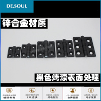 黑色合页电柜铝锌合金合页电镀金属合页cl226发电机合页铰链 不锈钢50x50x6mm