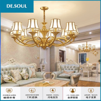 欧式吊灯客厅灯美式简约餐厅灯温馨复古大气书房卧室吊灯全铜灯具