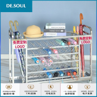 不锈钢雨伞架子学校公司酒店大堂创意铁艺收纳雨伞桶落地式挂伞架 不锈钢6层8孔100*28*80cm