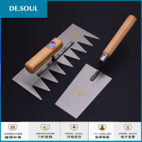 施工泥水工冬季板锯齿泥瓦工泥抹子工地家用工具小铁板抹泥刀 大齿抹子[右边齿]+长把铆小铲