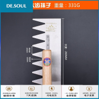 施工泥水工冬季板锯齿泥瓦工泥抹子工地家用工具小铁板抹泥刀 大齿抹子[左边齿]