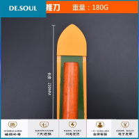 施工泥水工冬季板锯齿泥瓦工泥抹子工地家用工具小铁板抹泥刀 海绵推刀