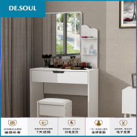 梳妆台卧室现代简约化妆台小户型一体简易收纳柜经济北欧化妆桌柜