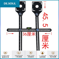 瓷砖开孔定位器万向可调节高精度泥瓦工玻璃打孔尺多功能贴砖 铝合金四折开孔定位尺