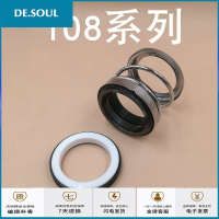 103104108109301太机械密封水泵密封机封109-2510930 军绿色 109-12型整盒10套