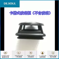 外壳玻璃片滤光配件内外框12线360度贴墙贴地水平仪玻璃灯罩维修 12线玻璃一块