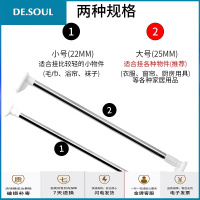 卫生间浴室浴帘杆免打孔不锈钢伸缩杆加厚窗帘杆子可调节室内撑杆 免打孔110-200cm（直径25mm）