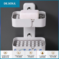 肥皂盒壁挂式双层创意沥水免打孔架子卫生间家用皂吸盘吸壁香皂盒 2个装(1长1短)