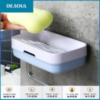 双格肥皂盒吸盘壁挂式沥水卫生间香皂盒创意可爱免打孔肥皂架大号 上粉下白+太空铝毛巾杆