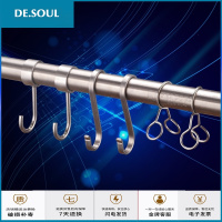 晾衣杆防风钩304不锈钢晾衣架固定挂钩25圆管合金钩子永固五金 304不锈钢防落大扁钩(22x25)(四只)