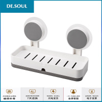 肥皂盒创意吸盘式卫生间沥水双层置物架个性免打孔家用壁挂香皂盒 白灰 1个装[抽屉沥水]双层款