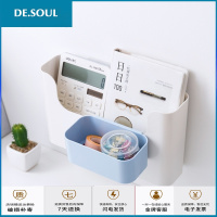 墙上收盒壁挂式免打孔挂墙置物架宿舍卫生间化妆品遥控器储物盒