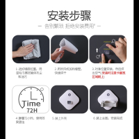 卫生间拖把挂钩夹强力墙上挂架壁挂拖布神器扫把固定扣免打孔悬挂 单头拖把夹【试用装】