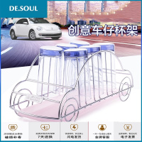 水杯架客厅家用玻璃杯子沥水挂架不锈钢色茶杯倒挂收纳架家居用品