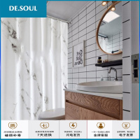 大理石浴帘卫生间免打孔防水加厚防霉窗帘套装隔断帘淋浴挂帘布