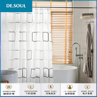 卫生间浴室浴帘杆伸缩杆简易窗帘杆阳台晾衣杆免打孔免安装 加粗巨无霸 90-160(26管径)