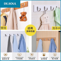后挂钩衣架壁挂上墙上强力粘钩贴免钉免打孔衣服毛巾挂钩 白色楠竹4钩-金双钩[质保三年]