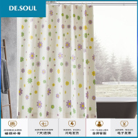 浴室浴帘套装防水加厚防霉浴帘布卫生间隔断帘窗帘帘挂帘免打孔