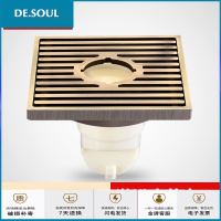 潜水艇淋浴房阳台洗衣机双用仿古三通防臭防反水地漏 QLTK50-10X