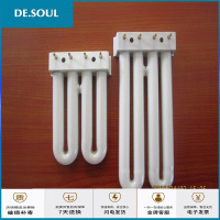 9W11W13W15W18W灯管光荧光灯三基色节能光源吸顶灯泡四针2U型