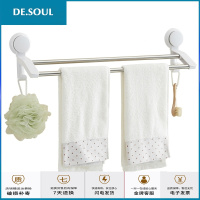 浴室晾挂毛巾架免打孔洗手间卫生间厨房伸缩吸壁浴巾架吸盘式