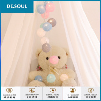 棉线球彩灯串LED星星灯闪灯串灯卧室灯饰网红生日浪漫房间布置灯