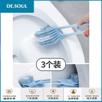 无死角马桶刷套装长柄卫生间卫浴软毛厕所清洁家用洁厕刷子