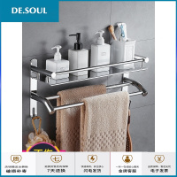 免打孔淋浴房置物架壁挂卫浴洗澡间冲凉房浴室镜前花洒 [50cm]双层+(免打孔)