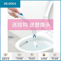 日式马桶刷无死角厕所刷刷头替换卫生间清洁刷子软毛一次性马桶刷 马桶刷+12片刷头