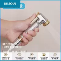 马桶伴侣洗屁股冲洗器私处洁身器外口妇洗器喷头清洗器 不锈钢+1.5米弹性管 (高压型出水)