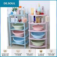 浴室置物架卫生间收纳架洗手间厕所脸盆架子塑料储物架三角架落地