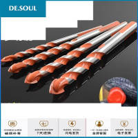 瓷砖玻璃陶瓷混凝土水泥墙转头6mm8mm手电钻合金打孔套装三角钻头抖 红色12mm(5支优惠)