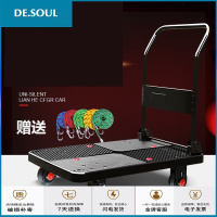 超静手推车搬运车折叠小推车塑料平板车拉货车顺丰推货车拖车 蓝300KG全静900*600