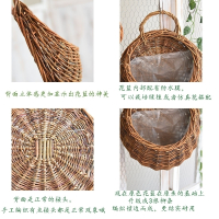 挂篮壁挂花盆藤编墙壁装饰吊篮编织花盆花篮壁挂墙上藤编悬挂盆 原色篮+真绿植吊兰 大