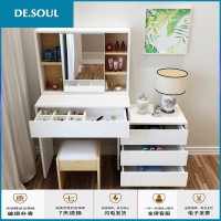 网红梳妆台卧室现代简约小户型化妆台女多功能经济型北欧化妆桌