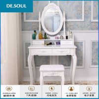 欧式梳妆台现代简约经济型卧室网红多功能ins迷你小户型化妆桌柜